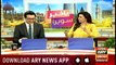 Bakhabar Savera with Shafaat Ali and Madiha Naqvi - 20th - Aug - 2019