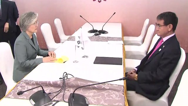 내일 한일 외교장관 회담...한일 갈등 변곡점 맞나? / YTN