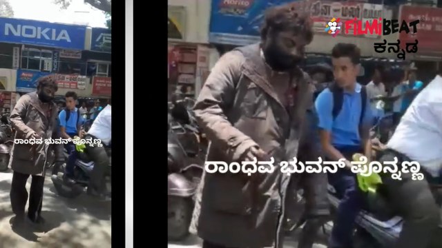 ತಮಿಳುನಾಡಿನಲ್ಲಿ ಅಲೆದಾಡುತ್ತಿರುವ ಹುಚ್ಚ ವೆಂಕಟ್..? | Huccha Venkat | FILMIBEAT KANNADA