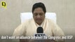 Congress ‘Arrogant’, BSP to Go Solo in Rajasthan & MP, Says Mayawati | The Quint