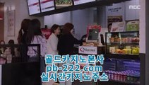 추천카지노사이트☆추천바카라사이트★pb-222.com★추천온라인카지노★추천카지노사이트★추천골드카지노★추천오리엔탈카지노★추천마이다스카지노★☆추천카지노사이트