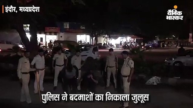 युवक पर चाकू से हमला करने वाले बदमाशों का निकाला जुलूस, माफी मांगते हुए लगाई उठक-बैठक
