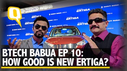 Should You Buy The Next Gen Maruti Suzuki Ertiga?