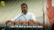 PM Modi is Silent on Rafale, HAL and Farmers: Rahul Gandhi in Datia