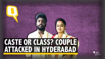 CASTE OR CLASS? WHY A FATHER ATTACKED HIS DAUGHTER IN HYDERABAD