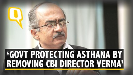 Télécharger la video: Govt Removed CBI Director Alok Verma to Protect Rakesh Asthana: Prashant Bhushan