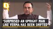 Surprised an Upright Man like Verma Has Been Shifted: BJP MP Subramanian Swamy
