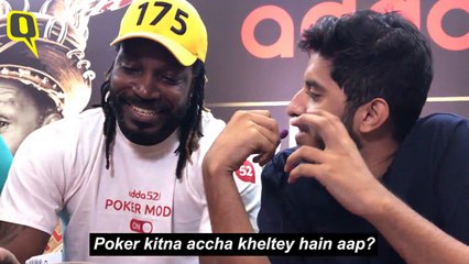 “Kitne Aadmi the” Asks Chris Gayle (Literally)