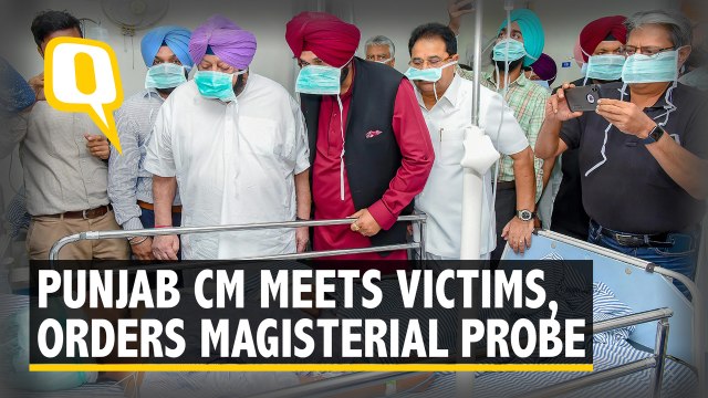 Amritsar Train Accident: CM Amarinder Singh Meets Victims, Orders Magisterial Probe