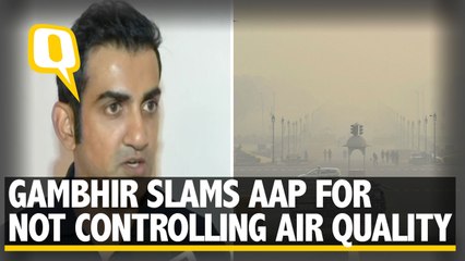 Скачать видео: Gautam Gambhir Slams AAP for Not Controlling Air Quality in Delhi