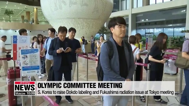 S. Korea to raise false Dokdo labeling and radiation issue at Tokyo Olympics meeting