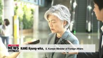 Minister Kang says nothing has been decided over military intel sharing pact with Japan