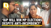 BJP Will Win MP Elections Despite Anti-Incumbency: Yashodhara Raje Scindia