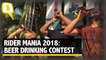 Beer Drinking Contest at Rider Mania 2018 | The Quint