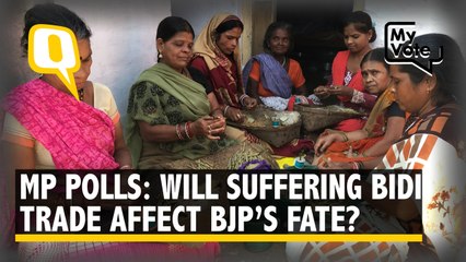 Descargar video: MP Assembly Polls: Will The Crippled Bidi Trade Affect BJP’s Fate?