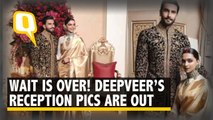 First Visuals of DeepVeer's Wedding Reception in Bengaluru