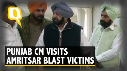 Amritsar Blast: CM Amarinder Singh Visits Nirankari Bhawan