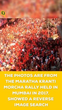 That’s Not the VHP Meet in Ayodhya, It’s Photos from Maratha Stir