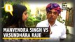 Rajasthan Polls: Manvendra Singh Calls for Azaadi in Vasundhara Raje’s Bastion