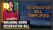 Key Takeaways From Reservation Bill For Economically Backward Upper Castes