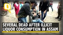 Assam Hooch Tragedy: Several Dead Due to Illicit Liquor Consumption
