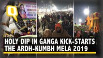 ‘Har Har Mahadev’ Chants Kick-start The Holy Ardh-Kumbh Mela