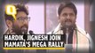 Hardik Patel and Jignesh Mevani Address Mamata Banerjee's Mega Opposition Rally in Kolkata
