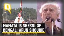 Arun Shourie at Mamata Banerjee's Mega Opposition Rally: 'We Need One Leader'