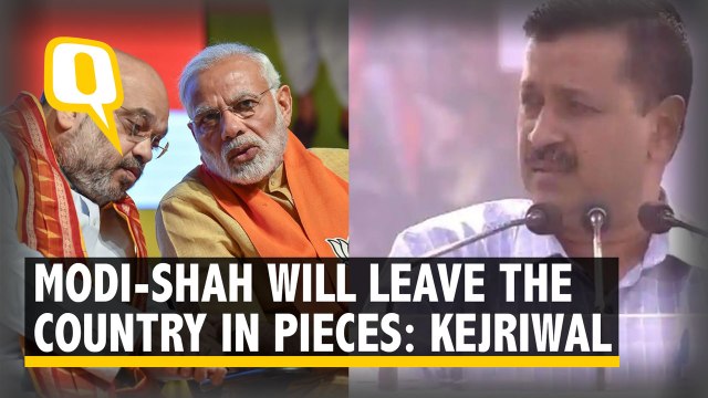 Arvind Kejriwal at Mamata Banerjee's Mega Opposition Rally: Modi-Shah Will Leave the Country in Pieces
