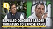 Following Expulsion From Cong, Ex-Union Minister Threatens to Expose Rahul Gandhi