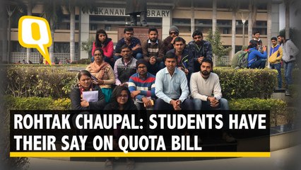 Download Video: Quota Bill a Political Move: Rohtak Students Question Its Benefits