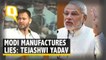Tejashwi Yadav at Mamata Banerjee's Mega Opposition Rally: PM Modi  is a Factory of Lies