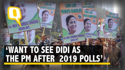 Download Video: 'We Want To See Didi as PM in 2019,' Cheers Crowd At Mamata's Mega Rally In Kolkata