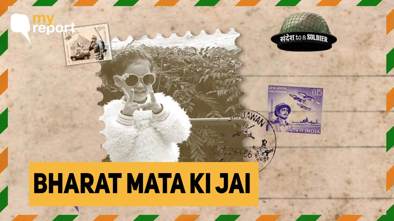 My Sandesh to a Soldier is Jai Hind!