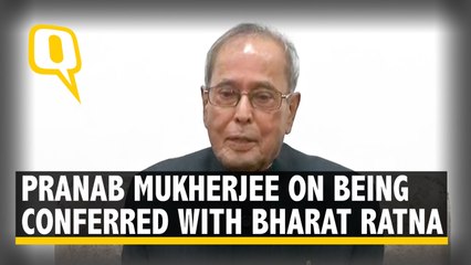 Descargar video: Received Much More From This Country Than I've Given It: Pranab Mukherjee on Bharat Ratna