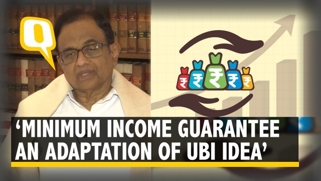 P Chidambaram: Congress' Minimum Income Guarantee an Adaptation of UBI Idea