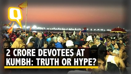 Скачать видео: ‘2 Crore’ Devotees At Kumbh Mela 2019: How True is This Claim?