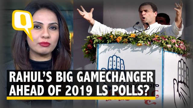 Rahul Gandhi's Minimum Income Announcement and Its Political Impact