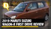 2019 Maruti Suzuki Wagon-R First Drive Review: Can it Rival the New Hyundai Santro?