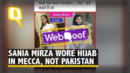 Picture of Sania Mirza in Hijab is From Mecca, Not Pakistan