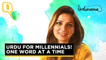 URDU MILLENIAL-14FEB