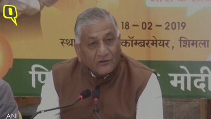 MoS VK Singh on Kashmir