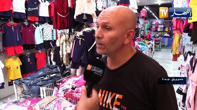 صريح جدا /بوليتيك موعد إجراء الإنتخابات الرئاسية..هذه هي أراء الجزائريين !!