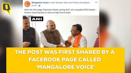 NIA Judge Did Not Join the BJP, A Congress Leader Did