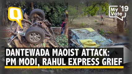 Download Video: BJP MLA Killed in Dantewada Maoist Attack; PM Modi & Rahul Mourn