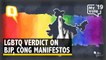 BJP vs Congress: Which Manifesto Will Win the LGBTQ Vote?