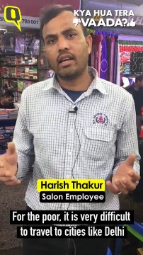 Kya Hua Tera Vaada? Where is The Medical Infrastructure in Shillong?