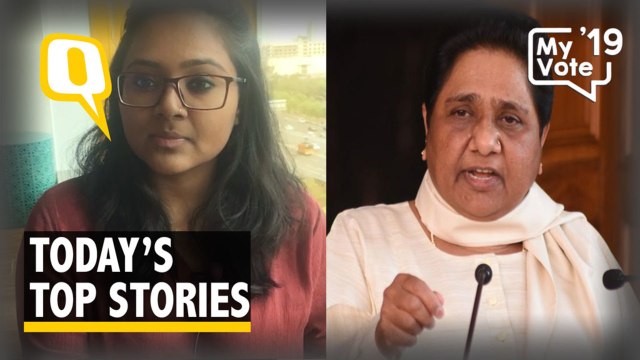 QWrap: SC Refuses to Hear Mayawati’s Plea; Jet Airways Crisis