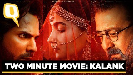 KALANK Honest Review