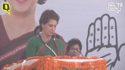 0705 PRIYANKA VADRA BYTE
